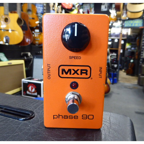 <p>Classic phaser pedal by MXR.</p><p>Condition: A few chips, nothing major.</p>